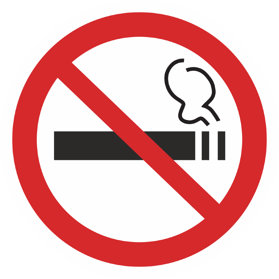 Курение запрещено табличка. Знак «не курить». Запрещается курить. Знак. Пиктограмма не курить. И т д запрет
